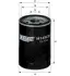 Oil filter, Spin-On. Фильтр масляный, накручиваемый HENGST H14W38 (фото 1)