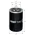Oil filter, Spin-On. Фильтр масляный, накручиваемый HENGST H210W02 (фото 1)