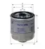 Fuel filter, Spin-On. Фильтр топливный, накручиваемый HENGST H211WK (фото 1)