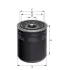 HENGST H250WD (фото 1)