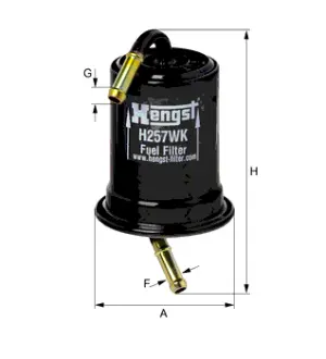 Топливный магистральный HENGST H257WK