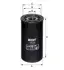 Oil filter, Spin-On. Фильтр масляный, накручиваемый HENGST H301W (фото 1)