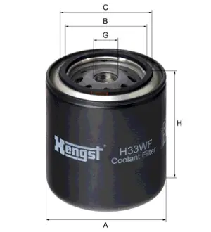 Системы охлаждения/Отделитель воды HENGST H33WF