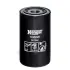 Фильтр масляный, вставка. Фільтр масляний, вставка. Oil filter, cartridge HENGST H360W (фото 1)