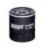 Oil filter, Spin-On. Фильтр масляный, накручиваемый HENGST H400W (фото 1)