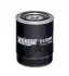 Fuel filter, Spin-On. Фильтр топливный, накручиваемый HENGST H530WK (фото 1)