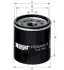 Fuel filter, Spin-on. Фильтр топливный, накручиваемый HENGST H7020WK10 (фото 1)