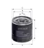 Oil filter, Spin-On. Фильтр масляный, накручиваемый HENGST H90W20 (фото 2)