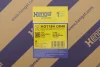 Маслоприймач (піддон) BMW 3 (F30/F80)/ 5 (F10/F11)/ 7 (F01/F02/F03/F04) (N47/N20/N55/N57) HENGST HG115HD846 (фото 2)