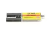 LOCTITE EA 3450, BC25ML Клей двокомпонентний для металу (замінено на 1886331) HENKEL 1897383 (фото 1)