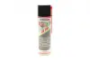 TEROSON BRAKE CLEANER VARIAC ОЧИСНИК УНІВЕРСАЛЬНИЙ ДЛЯ ГАЛЬМ ТА СЧЕПЛЕННЯ (ЖИРІВ.ОЛИВИ.БРУДУ) 500МЛ. HENKEL 232315 (фото 1)