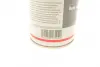TEROSON BRAKE CLEANER VARIAC ОЧИСНИК УНІВЕРСАЛЬНИЙ ДЛЯ ГАЛЬМ ТА СЧЕПЛЕННЯ (ЖИРІВ.ОЛИВИ.БРУДУ) 500МЛ. HENKEL 232315 (фото 2)