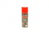 Мастило мідне LOCTITE LB 8007 спрей 400мл HENKEL 247784 (фото 1)