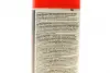 Мастило мідне LOCTITE LB 8007 спрей 400мл HENKEL 247784 (фото 5)