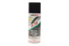 Мастило біле, Teroson VR 730, 400ml HENKEL 341672 (фото 1)