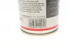 Антикор для порожнин на основі воску TEROSON WX 215 спрей 500 мл HENKEL 794224 (фото 2)