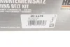 Комплект ГРМ VW Polo 1.7/1.9 SDI 96-01 HEPU 201174 (фото 15)