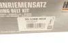 Ремонтний комплект для заміни паса газорозподільчого механізму HEPU 201269M14 (фото 13)