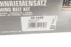 Комплект ГРМ Hyundai Accent 1.3/1.5i/Getz 1.3i 00-05 (22x110z) HEPU 201439 (фото 9)