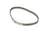Комплект ГРМ Mitsubishi Lancer/Outlander 2.0 02-13 HEPU 20-2076 (фото 6)