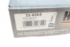 Комплект ланцюга ГРМ MB Sprinter 2.2CDI OM651 09- (+2 шестерні) HEPU 210263 (фото 22)