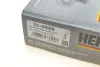 Комплект ланцюга насосу масляного Audi A4/A6/VW Passat 2.0 TDI 04-11 HEPU 210508 (фото 14)