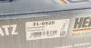Комплект ланцюга ГРМ Ford Ranger/Transit/Transit V363 2.2/2.4D 06- (z=132) HEPU 210520 (фото 26)