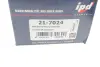 Шестерня розподільного валу MB C-class (W203/W204) 00-15/Sprinter 906 06- (фазорегулятор) HEPU 21-7024 (фото 5)