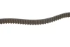 Комплект ГРМ Honda Civic 1.6/1.7i 01-05/FR-V 1.7 04-/Stream 1.7 16V 01-06 (22x104z)(не комплект) HEPU DSC201660 (фото 6)