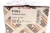 Помпа води Ford C-Max II/Focus III/Mondeo V/Fiesta/Transit Courier 1.0 EcoBoost/1.1 12- (R/B)(6 лоп) HEPU P261 (фото 9)
