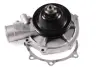 Water pump, cooling system. Насос водяной, система охлаждения HEPU P309 (фото 1)