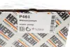 Помпа води BMW 3 (E46) 320d АКПП 98-01/5 (E39) 520d 00-03 M47 D20 HEPU P461 (фото 10)