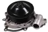 Water pump, cooling system. Насос водяной, система охлаждения HEPU P599 (фото 1)