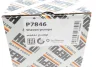 Насос охолоджуючої рідини (Вир-во) HEPU P7846 (фото 9)