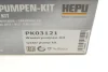 Комплект газорозподільчого механізму HEPU PK03121 (фото 13)