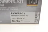 Водяной насос + комплект зубчатого ремня HEPU PK05502 (фото 18)