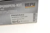 Водяной насос + комплект зубчатого ремня HEPU PK05541 (фото 19)