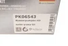 Комплект зубчастого ременя із водяним насосом (Вир-во) HEPU PK06543 (фото 27)