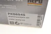Комплект зубчастого ременя із водяним насосом (Вир-во) HEPU PK06545 (фото 28)