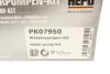 Комплект газорозподільчого механізму HEPU PK07950 (фото 17)
