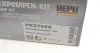 Комплект зубчастого ременя із водяним насосом (Вир-во) HEPU PK07990 (фото 12)