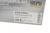 Водяной насос + комплект зубчатого ремня HEPU PK07991 (фото 13)