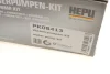 Водяной насос + комплект зубчатого ремня HEPU PK08413 (фото 17)