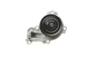 Комплект ГРМ + помпа Citroen C1/C3/C4/Peugeot 2008/208/301 1.2 12-(118x16)(+AC) HEPU PK09080 (фото 16)