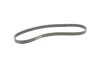 Комплект ГРМ + помпа Citroen C1/C3/C4/Peugeot 2008/208/301 1.2 12-(118x16)(+AC) HEPU PK09080 (фото 5)