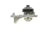 Водяной насос + комплект зубчатого ремня HEPU PK09081 (фото 13)