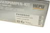 Комплект зубчастого ременя із водяним насосом (Вир-во) HEPU PK09650 (фото 16)