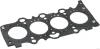 Прокладка ГБЦ 0,6 мм Suzuki SX4 -22, Vitara 15- (вир-во Jakoparts) HERTH BUSS J1258070 (фото 1)