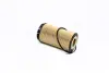 Фільтр масляний Hyundai TUCSON 04; ELANTRA 01-; SANTA FE 01-; KIA SPORTAGE 05- (вир-во Jak… HERTH BUSS J1310502 (фото 3)