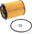 Фільтр масляний Audi, SEAT, Skoda, VW (вир-во Jakoparts) HERTH BUSS J1310803 (фото 1)
